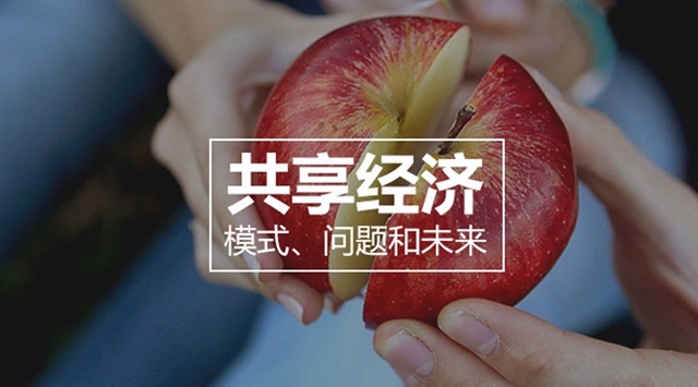 共享凈水機有趨勢嗎？物云水機是什么